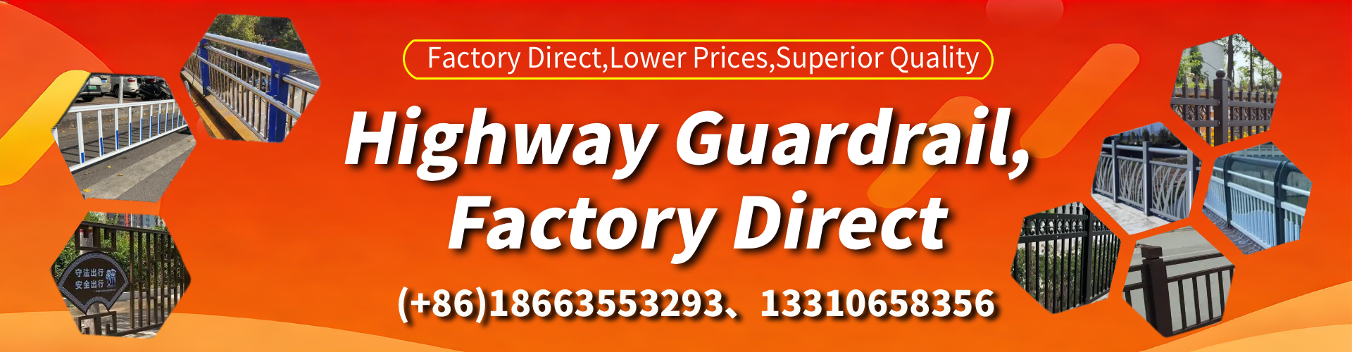 Iowa Highway Guardrail Manufacturer - W-Beam Crash Barrier Supplier